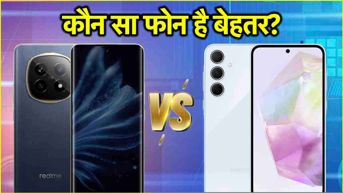 Realme P3 Pro vs Samsung Galaxy A35