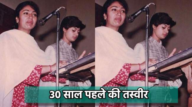 Rekha Gupta II Alka Lamba Rekha Gupta II Alka Lamba