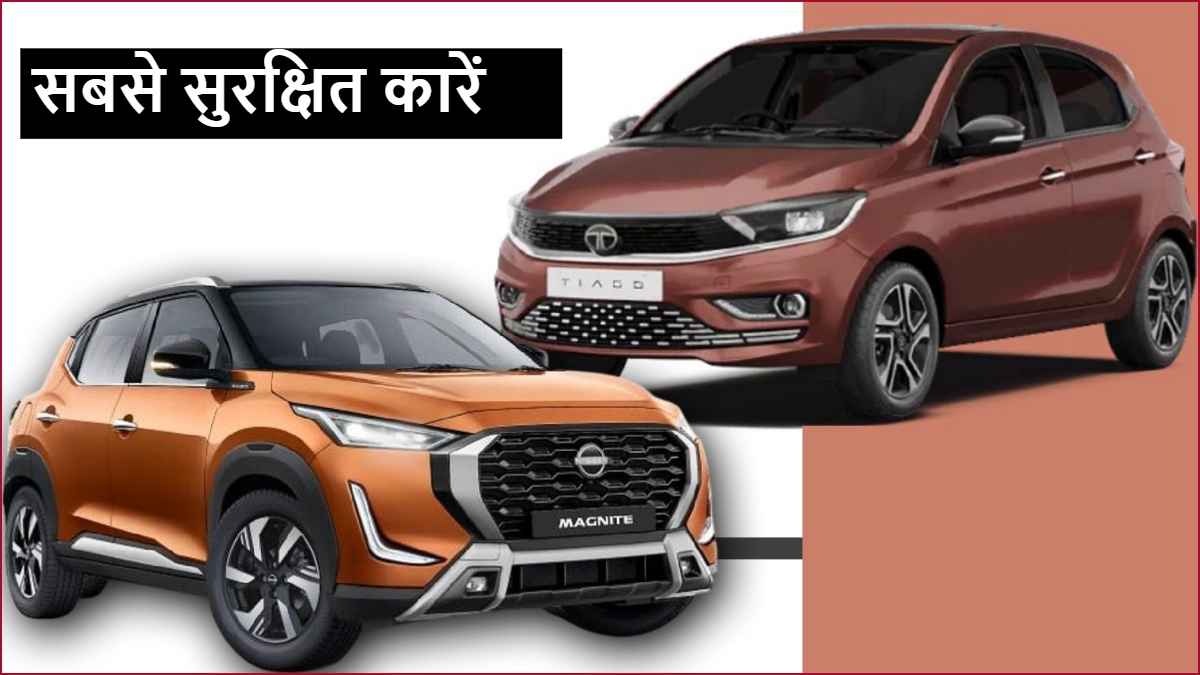 Safe cars in india