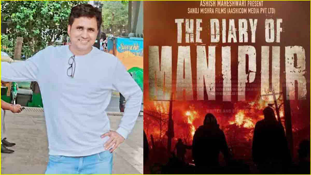EXCLUSIVE: The Diary Of Manipur के बाद अगला प्रोजेक्ट क्या? Sanoj Mishra ने नाम के साथ किया रिवील
