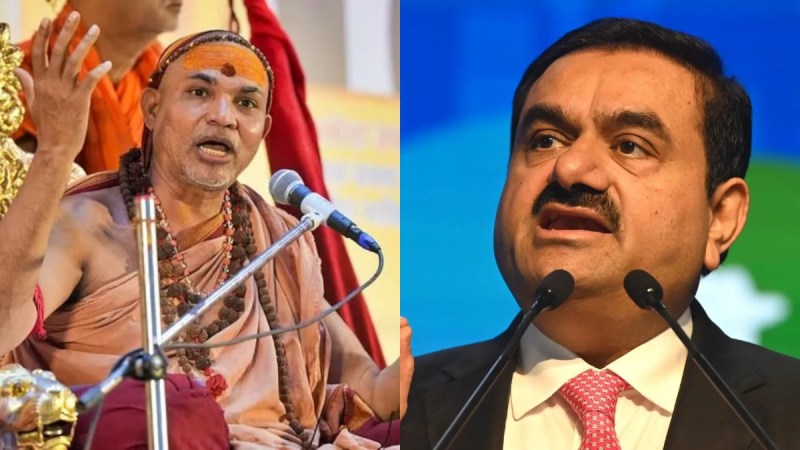 Shankaracharya Praises Gautam Adani