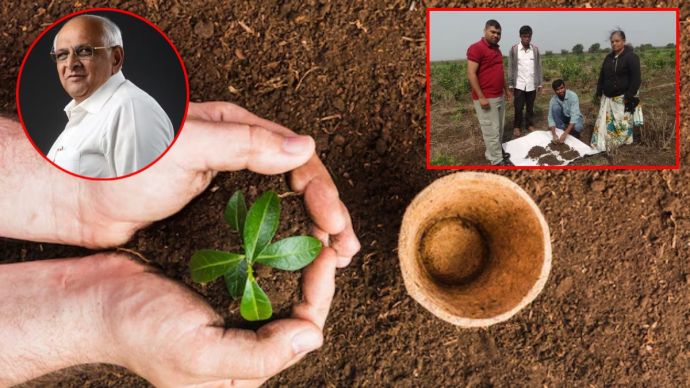 Soil Health Card