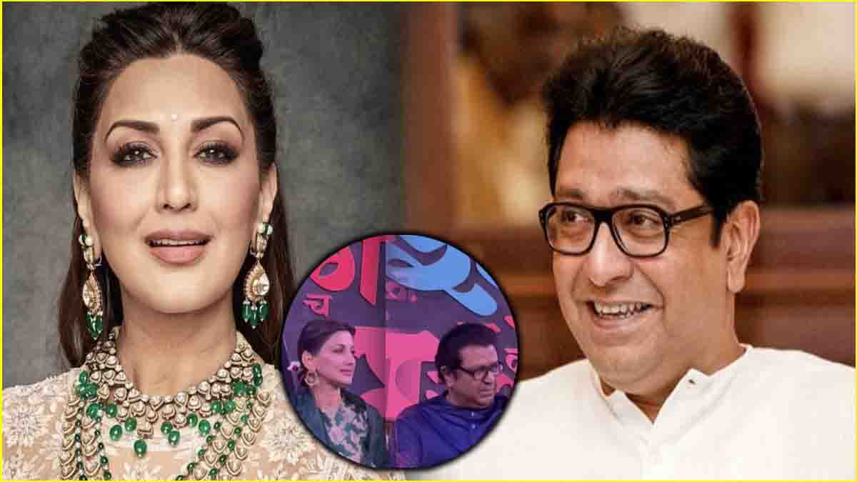 Sonali Bendre, Raj Thackeray