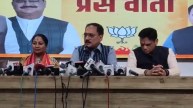 State President Virend Sachdeva and CM Rekha Gupta addressed a Press Conference