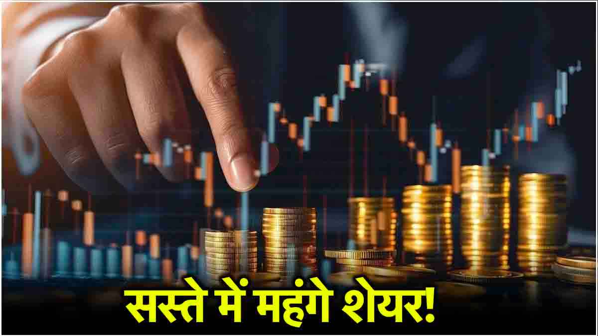 Stock Market-2
