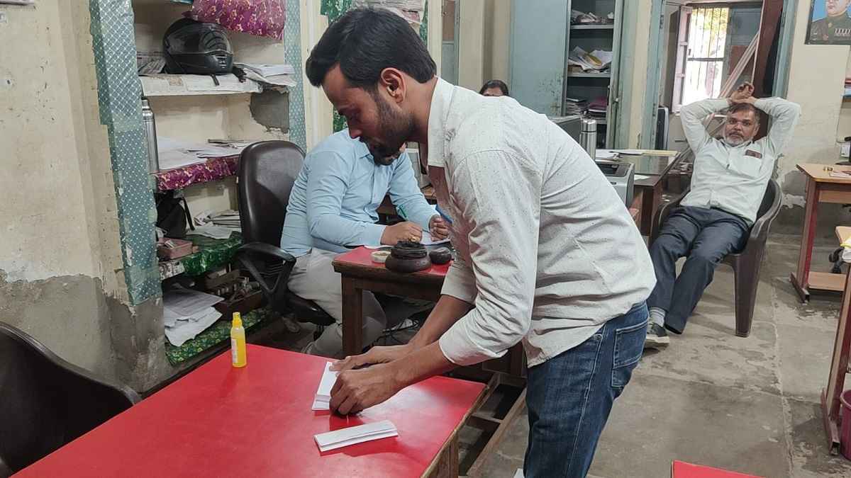 UP: आगरा की इस यूनिवर्सिटी के छात्र ने भगवान राम को लिखा पत्र, कहा- अब भगवान ही सहारा