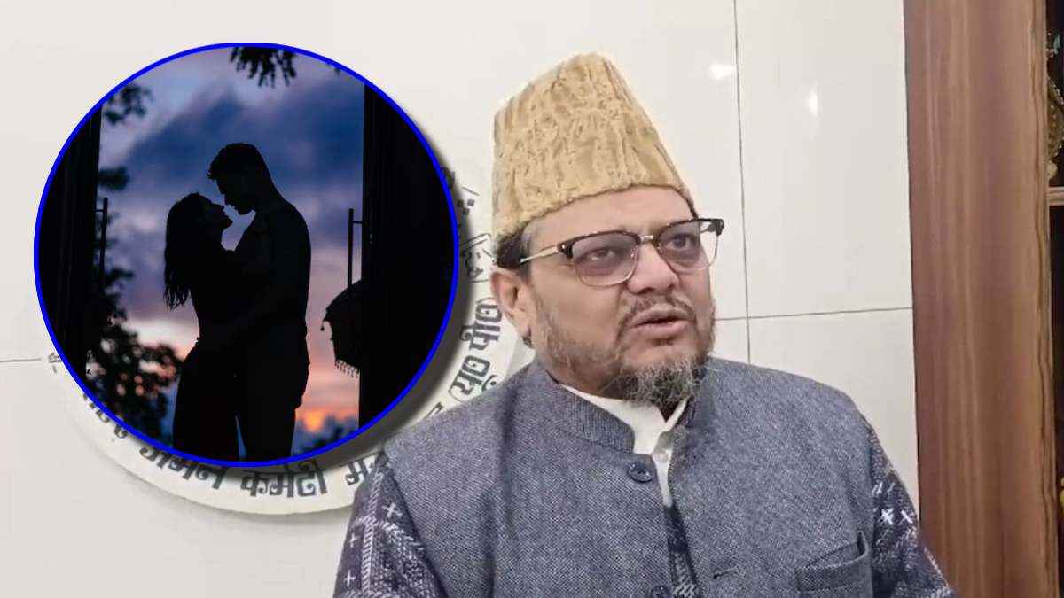 हिंदू संगठनों की राह पर चला मुस्लिम संगठन; लोगों से की वैलेंटाइन डे पर रोजा रखने की अपील