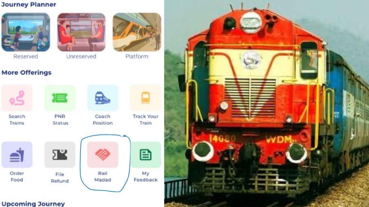 SwaRail App में क्या है 'Rail Madad' फीचर? यात्रियों के लिए कैसे करेगा काम, जानिए सबकुछ