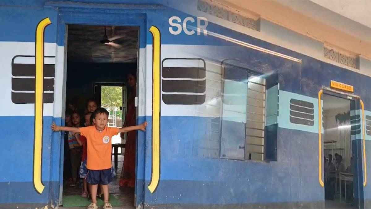 पढ़ाई को मजेदार बनाने के लिए स्कूल को बनाया ट्रेन, बच्चों को खूब आया पसंद, देखें वीडियो
