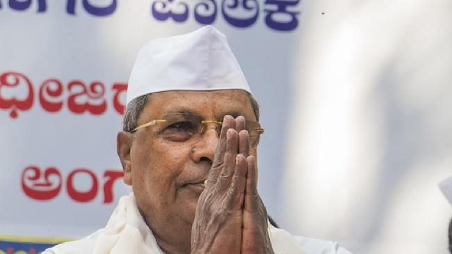 CM Siddaramaiah CM Siddaramaiah