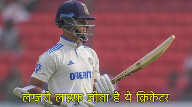 Yashasvi Jaiswal Yashasvi Jaiswal