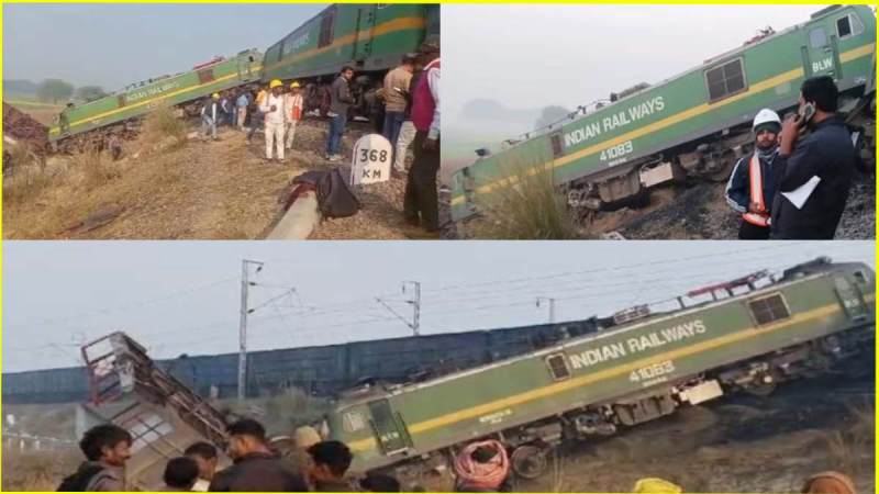 Train Accident