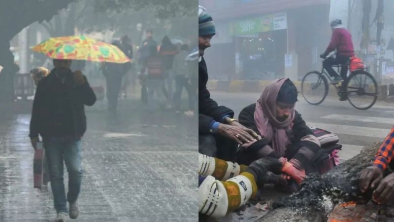 UP- Bihar Weather Update