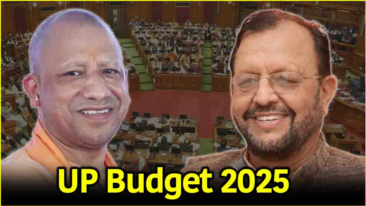 UP Budget 2025