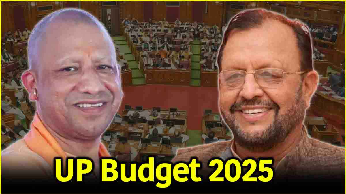 UP Budget 2025: 4 नए एक्सप्रेसवे, 16 मेडिकल काॅलेज, छात्राओं को स्कूटी...पढ़ें यूपी के बजट की बड़ी घोषणाएं