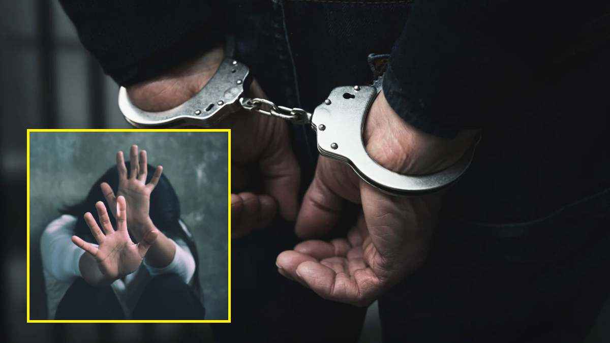 Shahjahanpur News: कंकाल के DNA टेस्ट से छात्रा का कातिल बेनकाब, शिक्षक निकला भक्षक