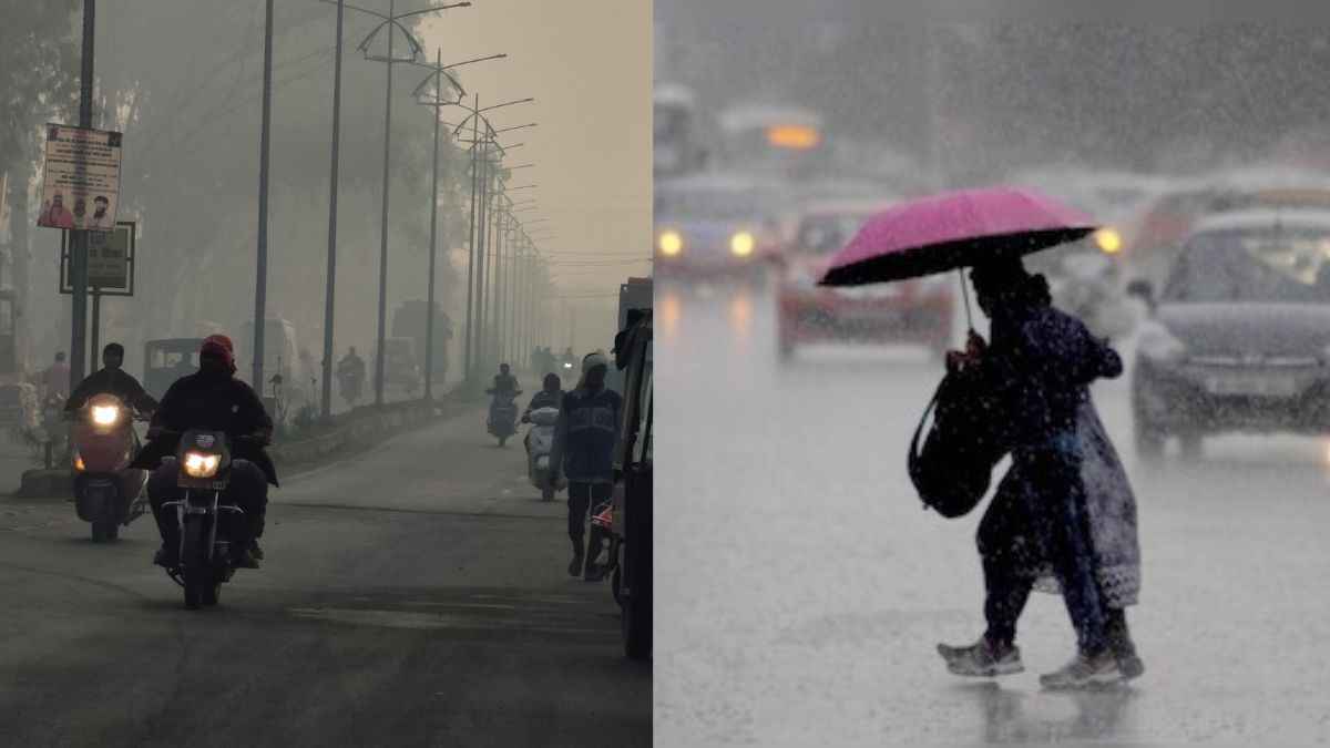 देश के तीन राज्यों में बदलेगा मौसम, बारिश और सर्द हवाओं से बढ़ेगी ठिठुरन, पढ़ें IMD का ताजा अपडेट