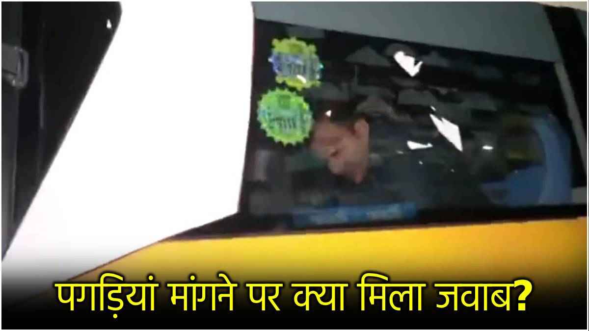 'फांसी लगा ली तो कौन जिम्मेदार होगा?', अमेरिका से डिपोर्ट हुए सिख युवक ने सुनाई आपबीती