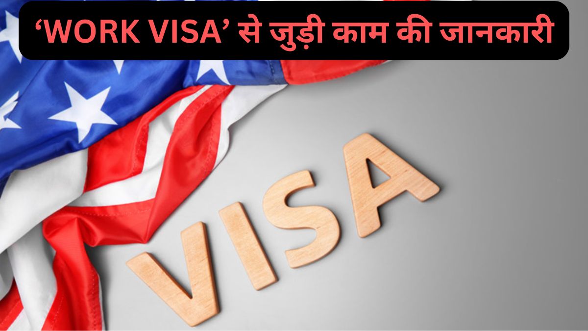 US work visa