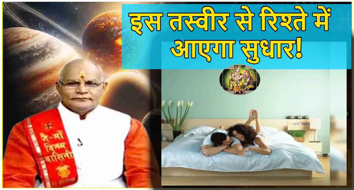 Vastu Shastra Vastu Shastra