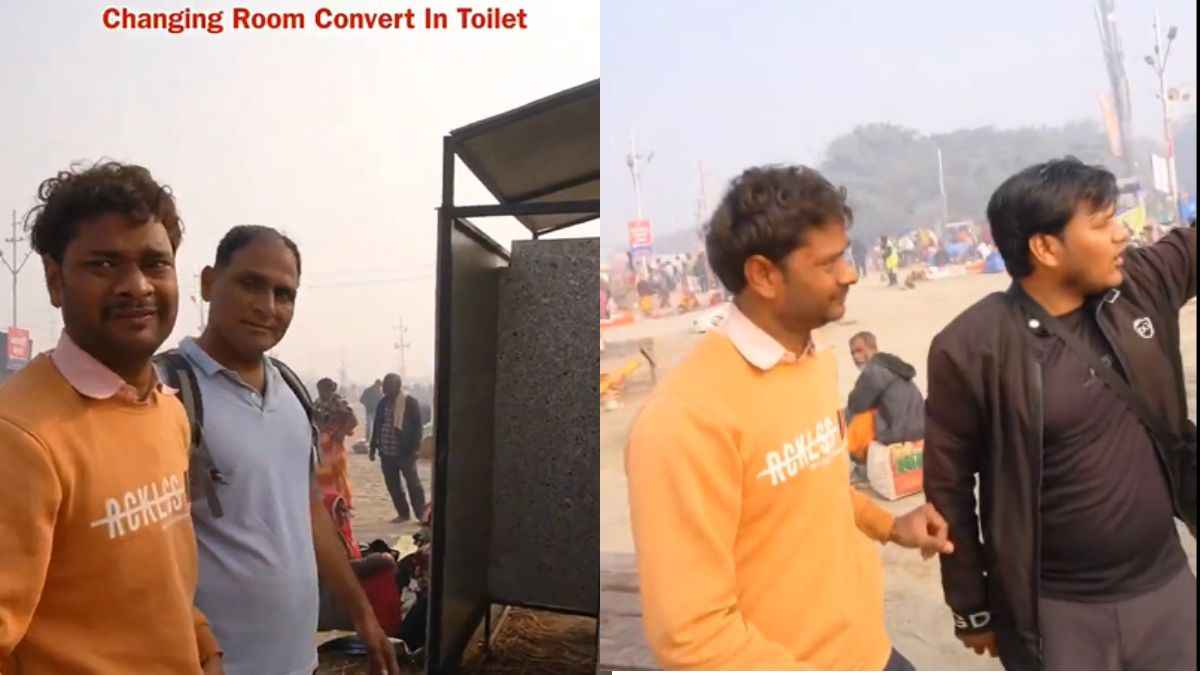 Viral Video (18)