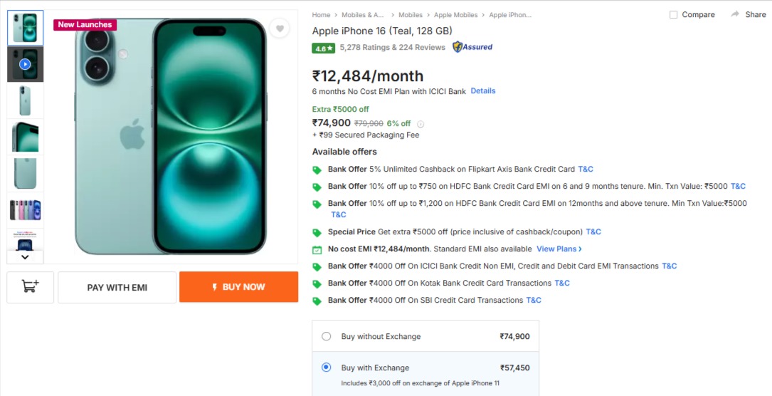 Flipkart Valentine Sale iphone 16 or 16 plus discount bank and Exchange offer 