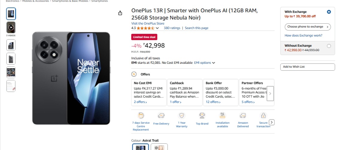 OnePlus 13R Discount Offer