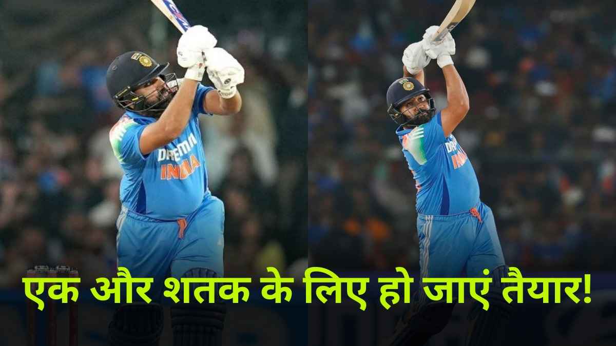 Rohit Sharma