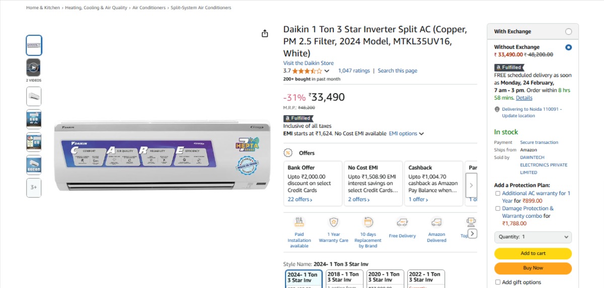 Daikin 1 Ton 3 Star Inverter Split AC  