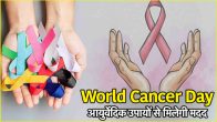 World Cancer Day