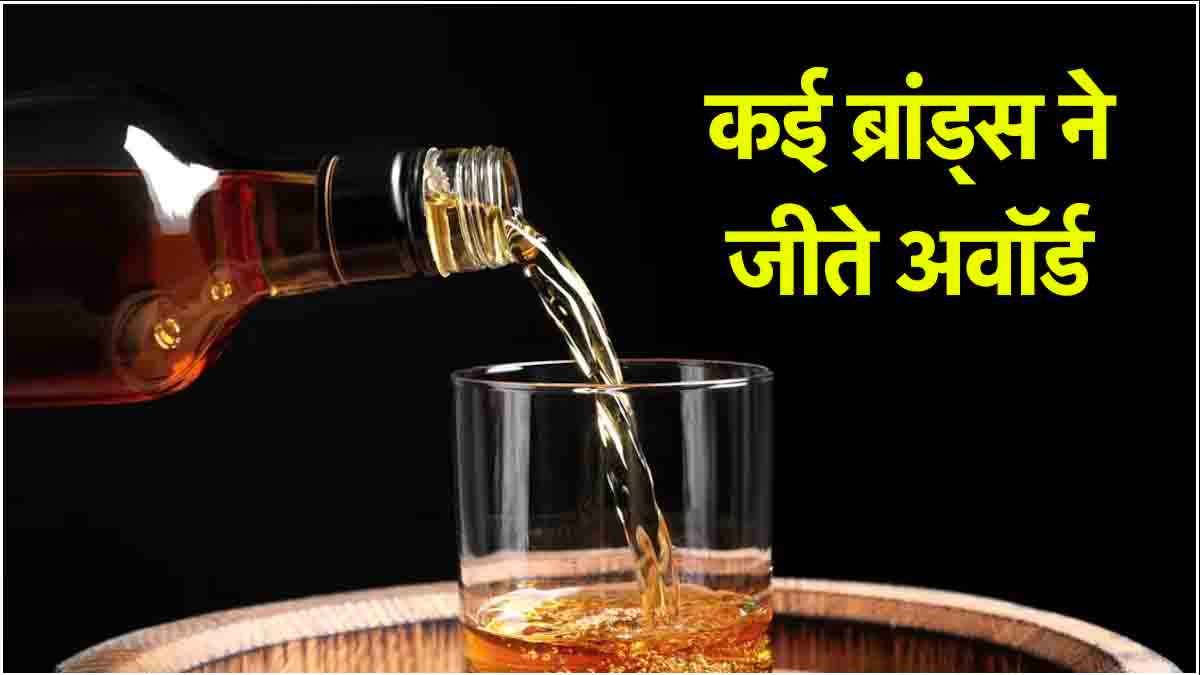 World Whiskies Awards