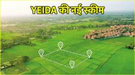 YEIDA Plot Scheme 2025