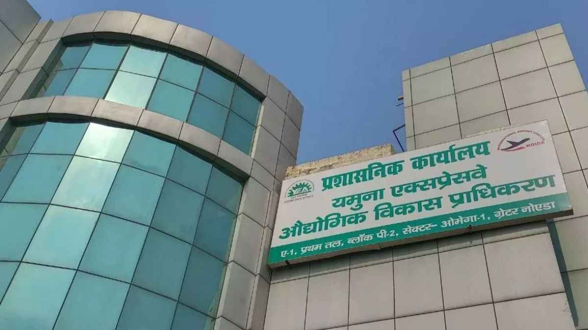 YEIDA New Scheme 2025: नोएडा सेक्टर 7, 8, 10, 62, 80 और 164 में प्लॉट खरीदने का मौका