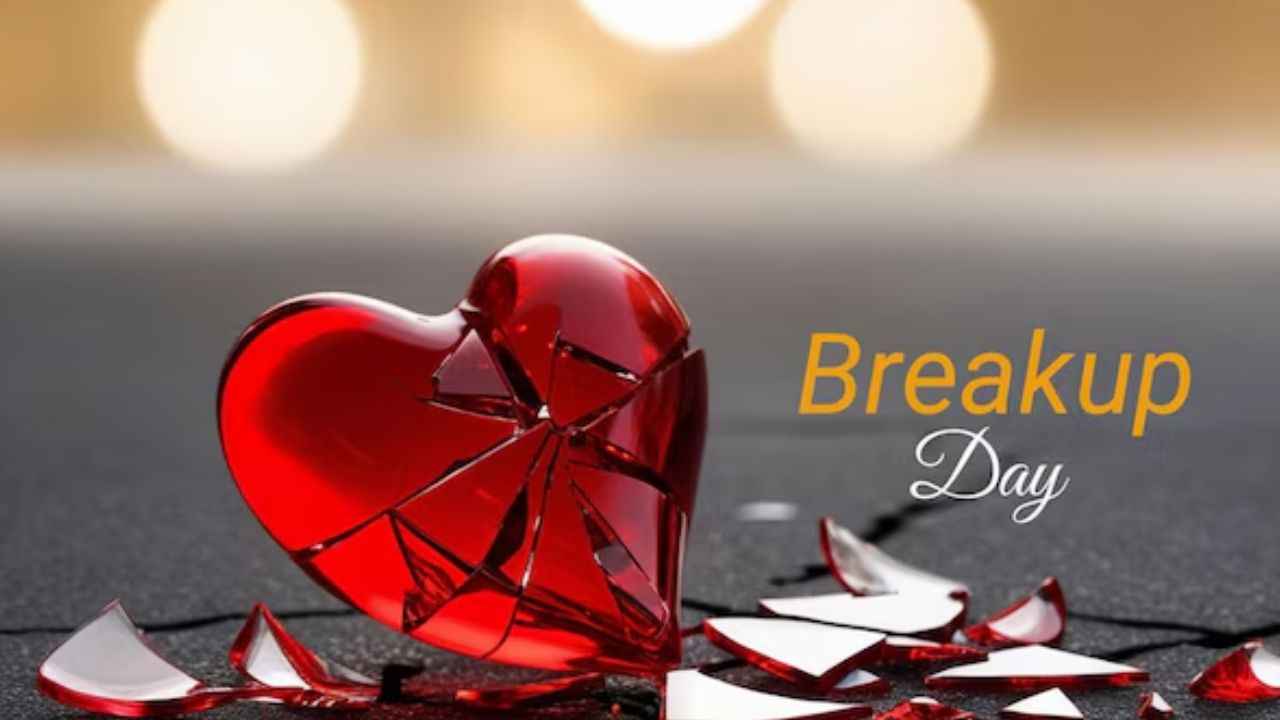 Breakup Day 2025: एंटी-वेलेंटाइन वीक में क्या है ब्रेकअप डे का मतलब? क्या इस दिन सच में आजाद फील करते हैं लोग