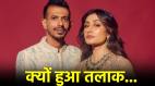 Yuzvendra Chahal Dhanashree Verma Divorce