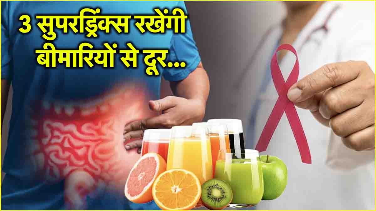 Cancer Prevention Tips