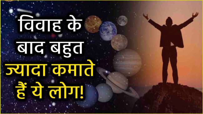 dhanishtha-nakhatra-people