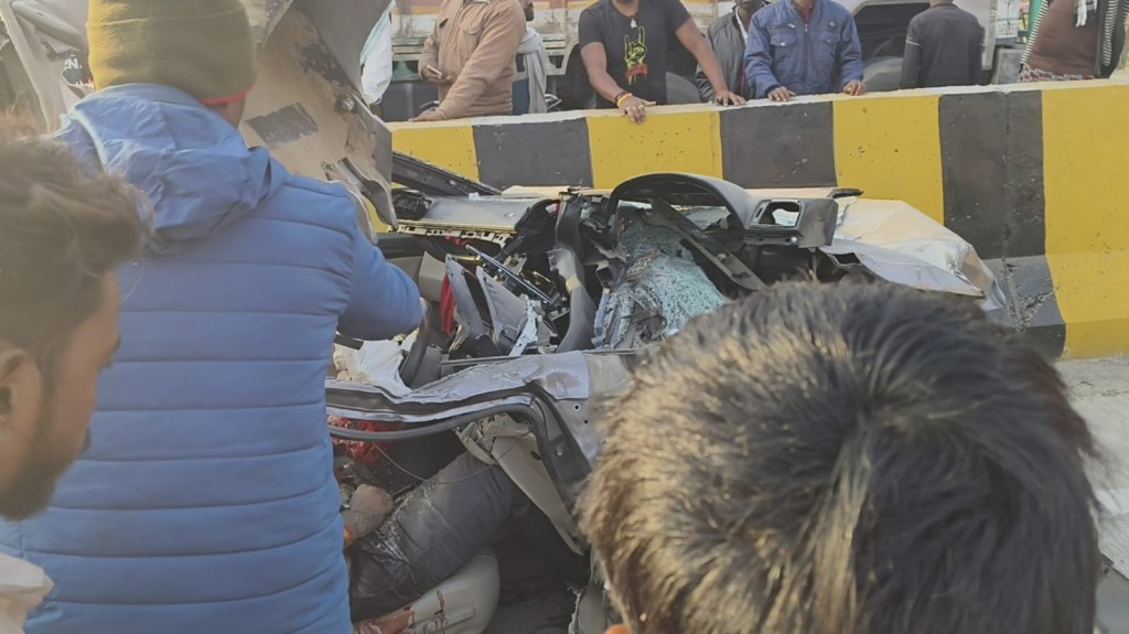 Horrible Accident Mahakumbh