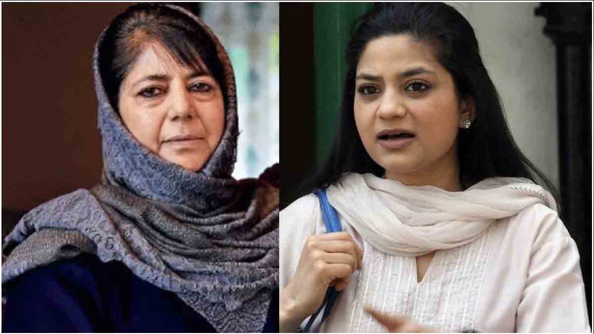 Mehbooba Mufti-Iltija Mufti