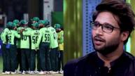 Champions Trophy 2025 Imam ul Haq