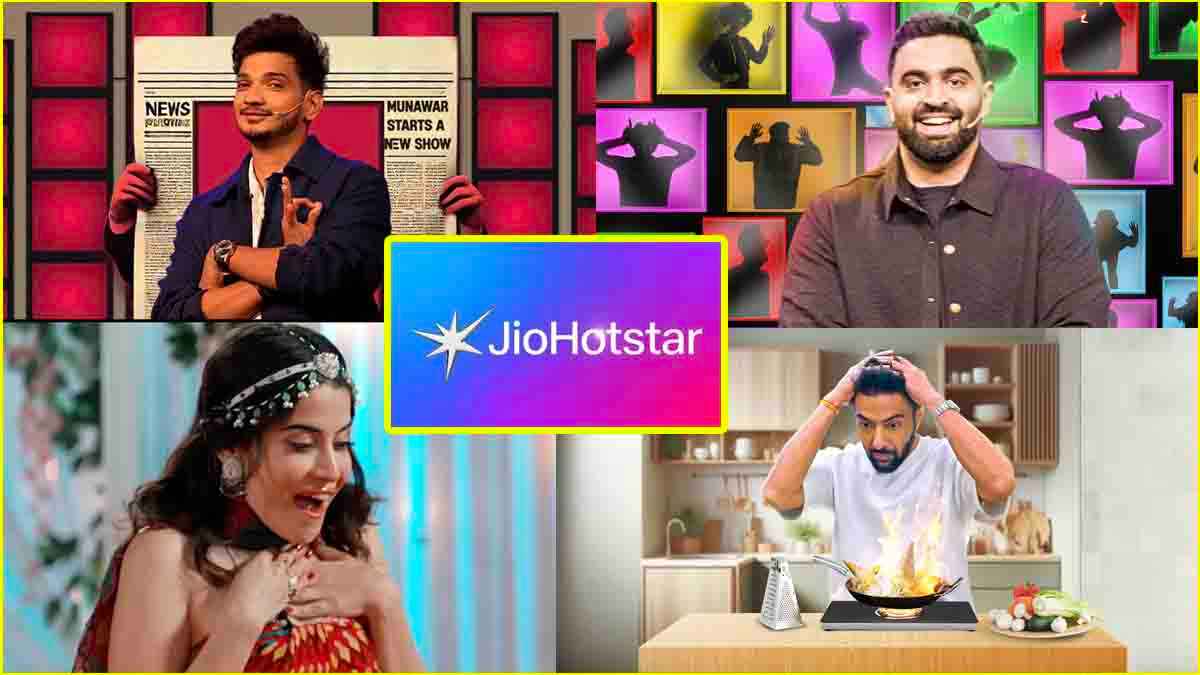 JioHotstar पर 6 नए शो रिलीज, लिस्ट में मुनव्वर, जाकिर, उर्फी समेत कौन-कौन?