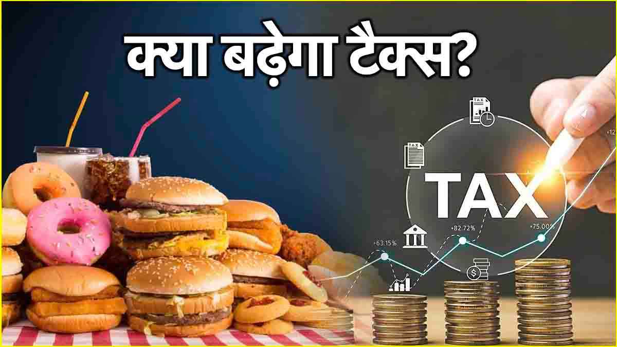 Budget 2025