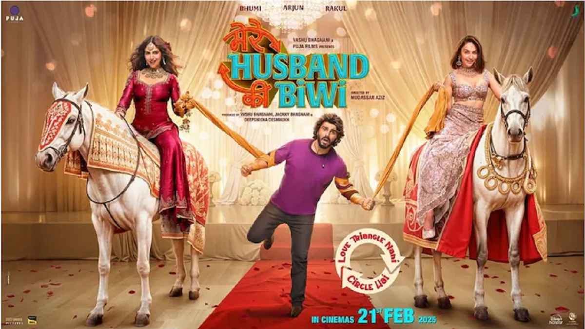 Mere Husband Ki Biwi की एडवांस बुकिंग कितनी? पहले दिन 3 फिल्मों से मिलेगी टक्कर