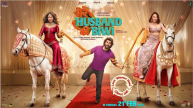 mere husband ki biwi advance booking day 1 clash with chhaava baby girl dragon