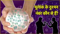 Numerology For people with radix number 1 to 9 people of which date of birth are enemies