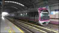 Bengaluru Metro,