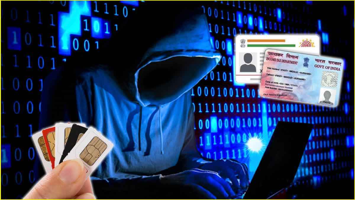 Sim Card Fraud: सावधान! नकली सिम कार्ड फ्रॉड पर DoT की चेतावनी, ऐसे करें पहचान और बचाव