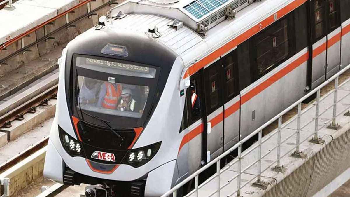 गुजरात मेट्रो रेल कॉर्पोरेशन