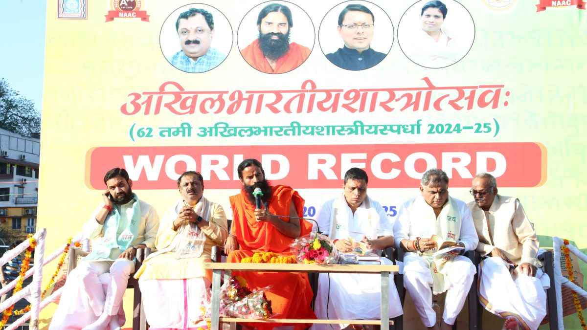 हर की पौड़ी पर गूंजा वेदों का मंगलस्वर, 62वें अखिल भारतीय शास्त्रोत्सव ने रचा नया इतिहास
