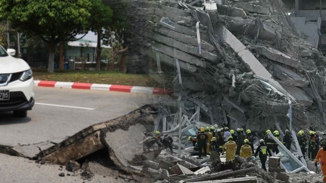 7.7 Magnitude Earthquake Strikes